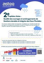 L'Astee lance la 2ème édition des Trophées Qualité des ouvrages et aménagements de Gestion durable et intégrée des Eaux pluviales